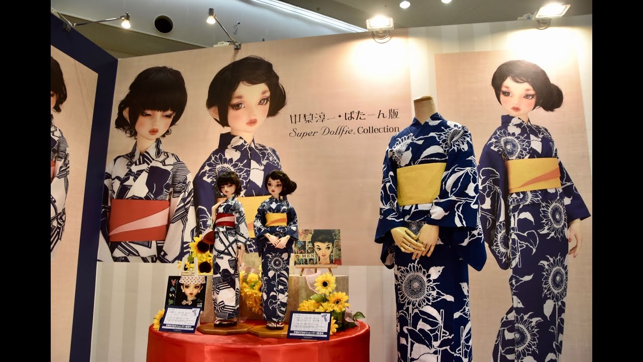 ホームタウンドルパ 京都18ありがとうございました！
