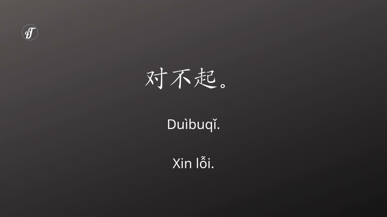 HSK 1 -2 l 20 CÂU GIAO TIẾP TIẾNG TRUNG CƠ BẢN P2 l DHĐ LEARN CHINESE