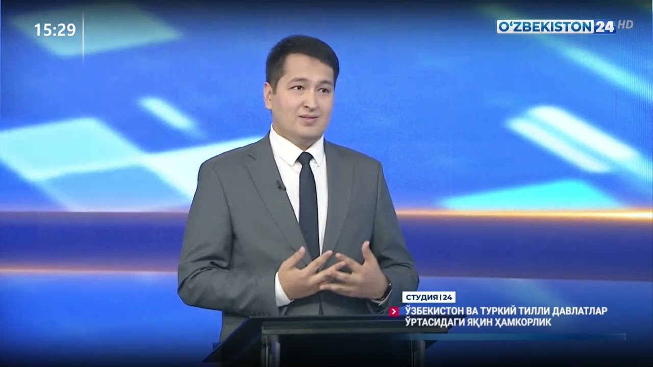 Turkiy tilli davlatlar kengashi faoliyati va unda O'zbekiston  ishtiroki haqida