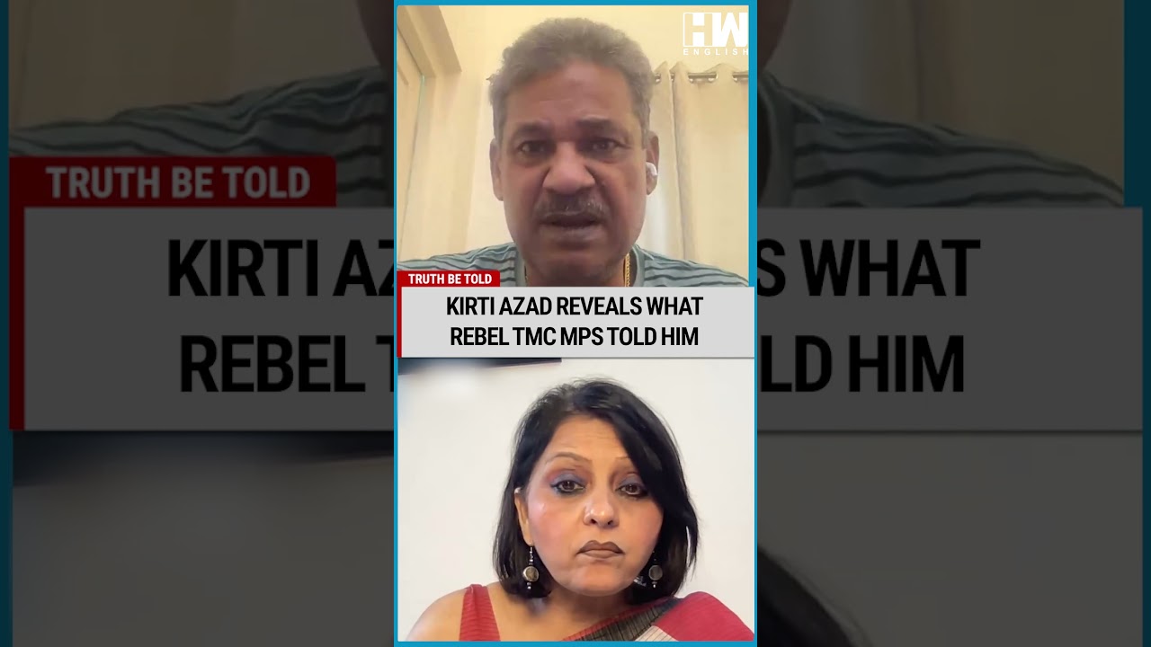 '2-3 Rebel TMC MPs Were Manhandled, Blackmailed': TMC MP Kirti Azad | Neelu Vyas