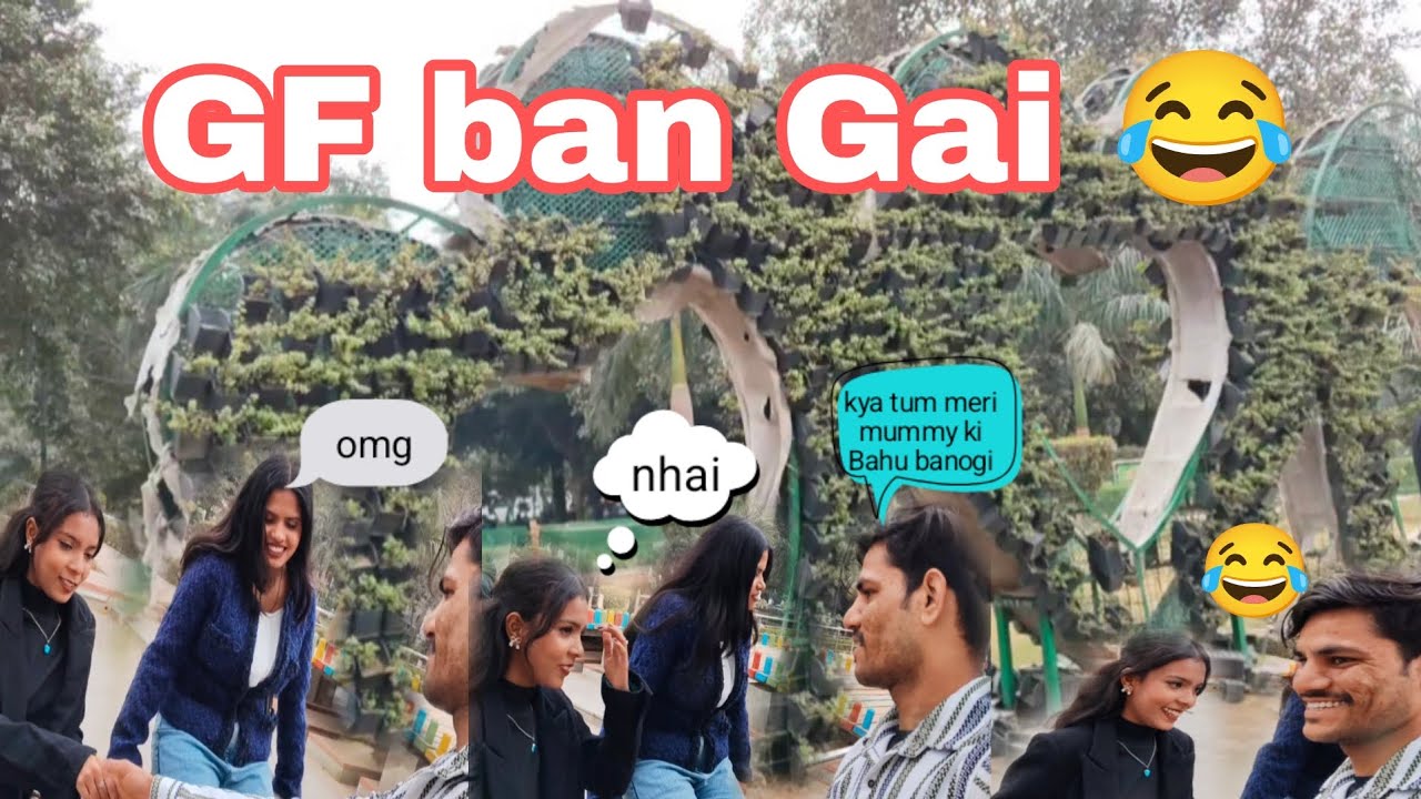 Mil gai mummy ki Bahu 😂😂 GF ban Gai 😂