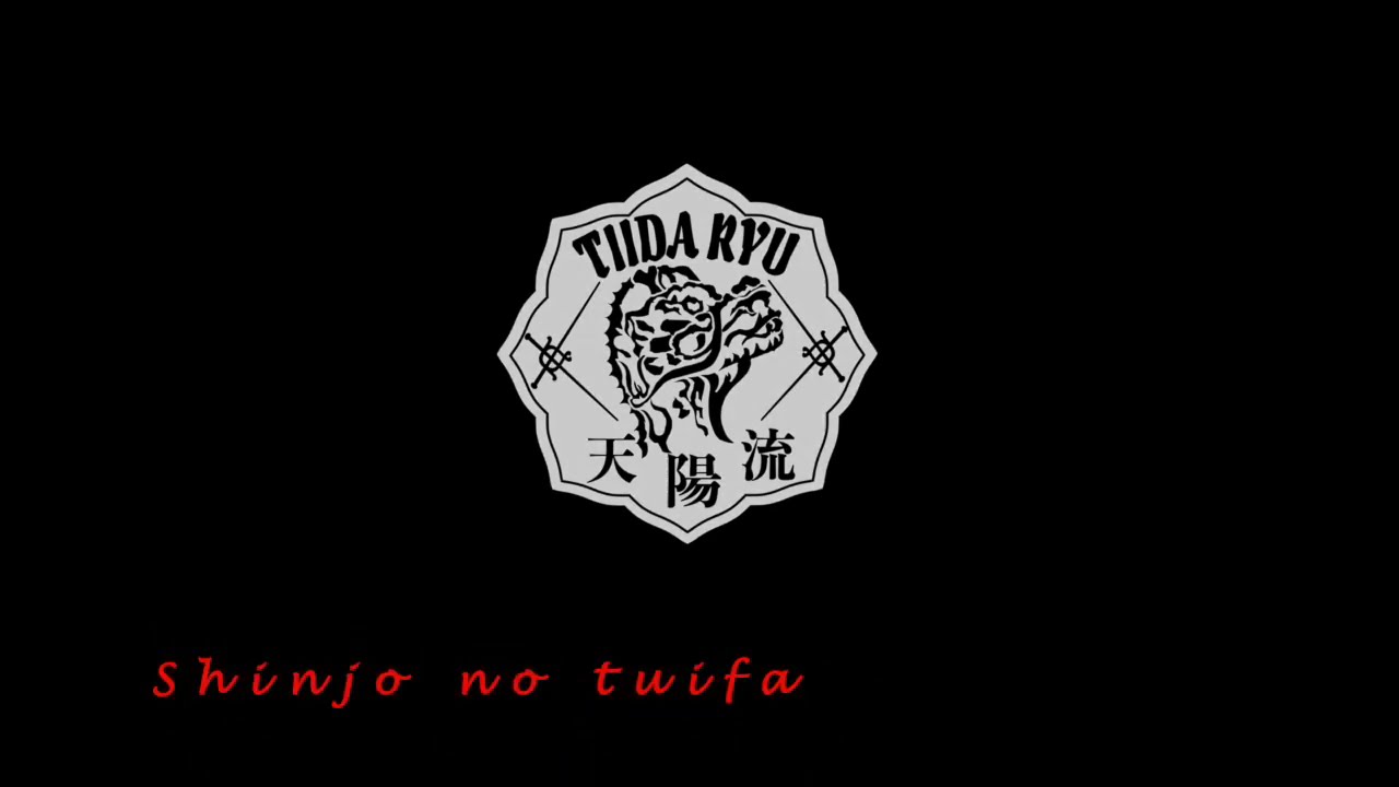 Shinjo no tuifa