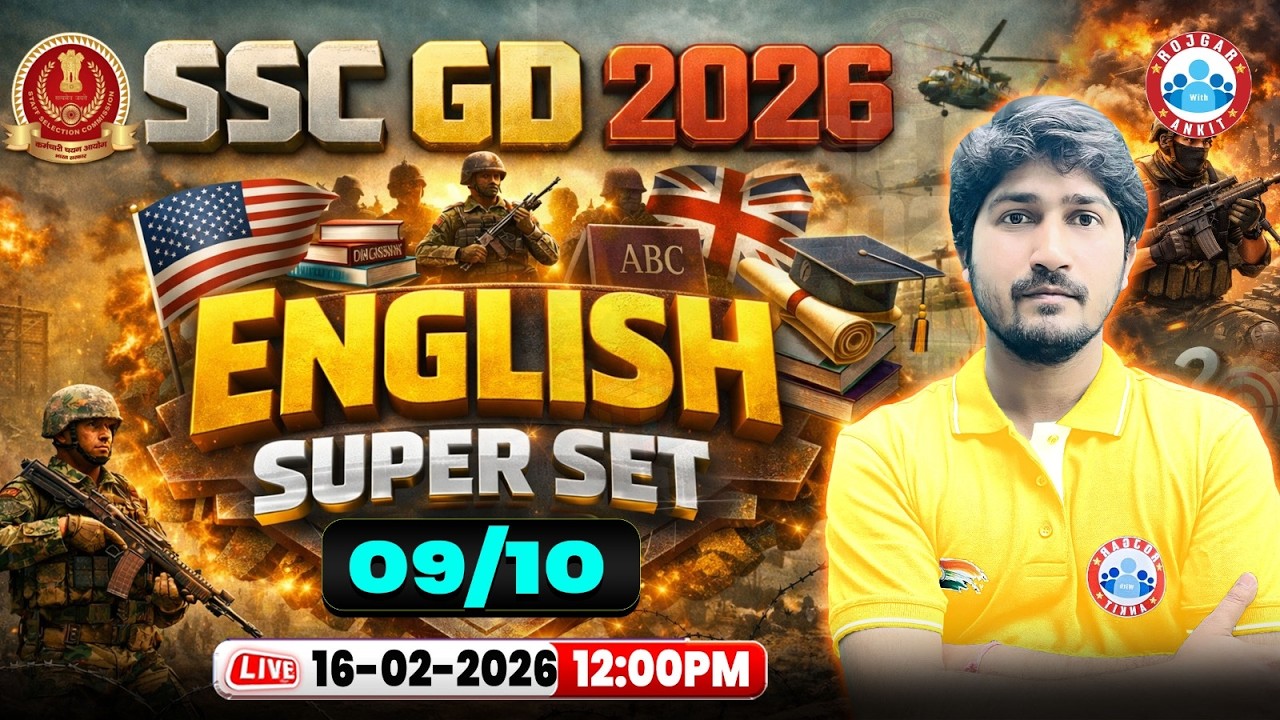 SSC GD English Class 2026 | SSC GD English Super Set 09 | SSC GD English 2026 | SSC GD Classes 2026