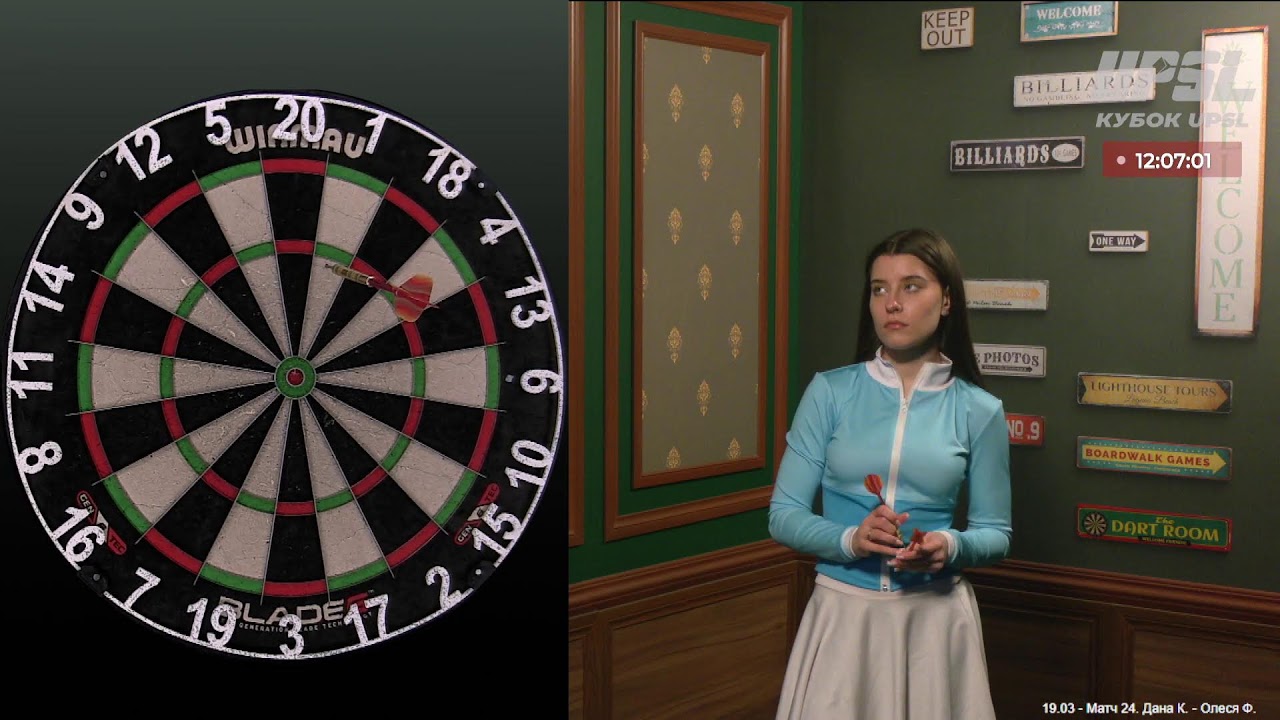 UPSL Darts №1 2026-03-19