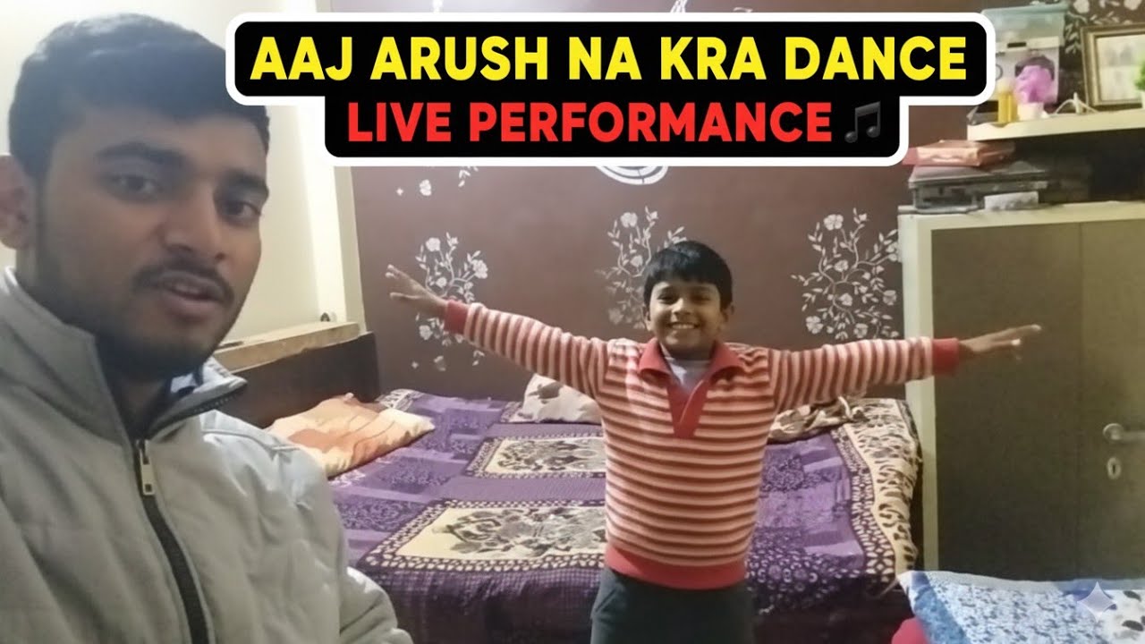 Aaj Arush Na Kra Dance #vlogger #dailyvlog #familyvlog #lifestyle #todayvlog #dance #pukachiki 