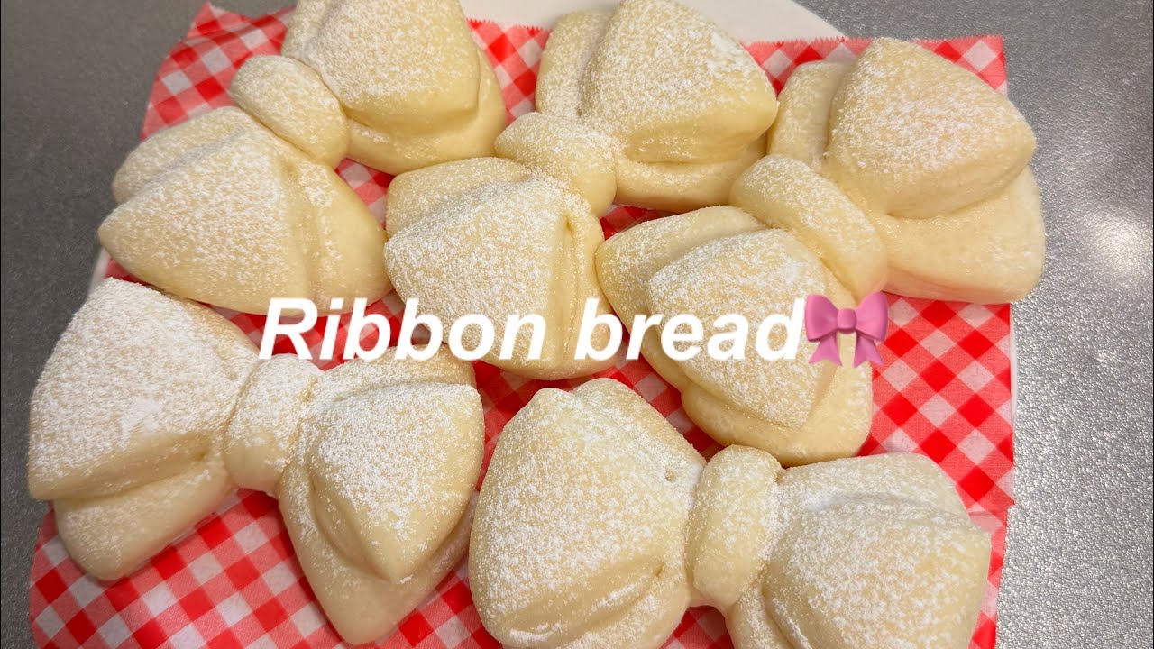 【時短】捏ねない♡練乳ミルクのリボンパン🎀翌日もふんわり【100分で完成✨】元パン屋が作る👩🏻‍🍳簡単パンレシピ・時短パン・練乳パン