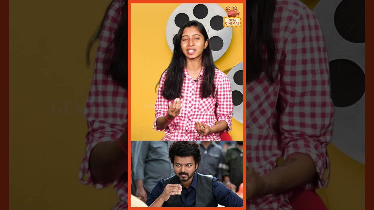 varisu trailer update #varisu #varisuvsthunivu #varisupongal #thalapathyvijay #thalapathy #vijay