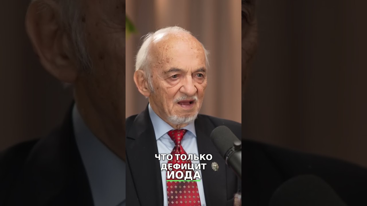 Как витамин D превращается в активный кальцитриол