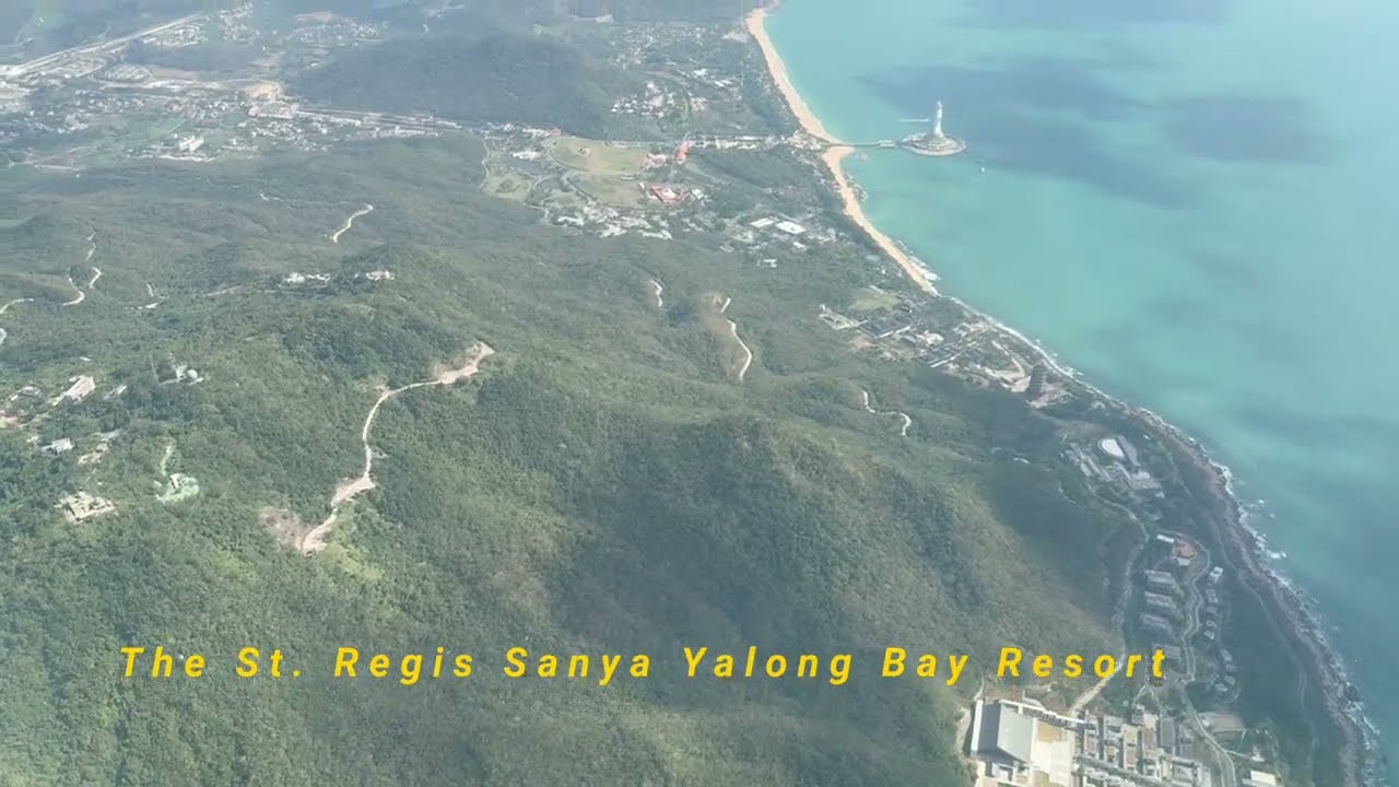 تجربة الإقامة في فندق سانت ريجيس سانيا (St. Regis Sanya) | رحلتي إلى جنوب الصين | مدونة رحلاتي