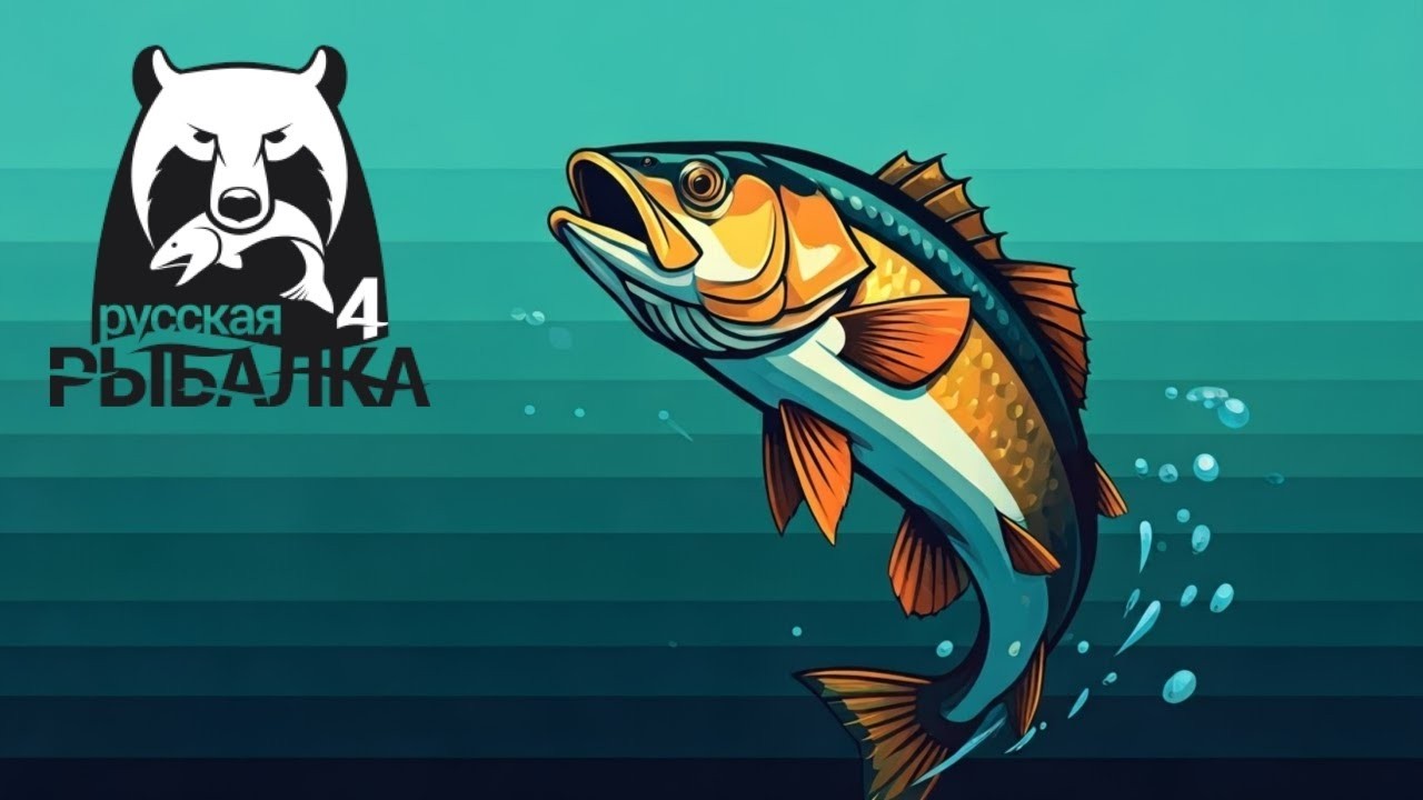НЕ УМЕЮ НО ИГРАЮ
