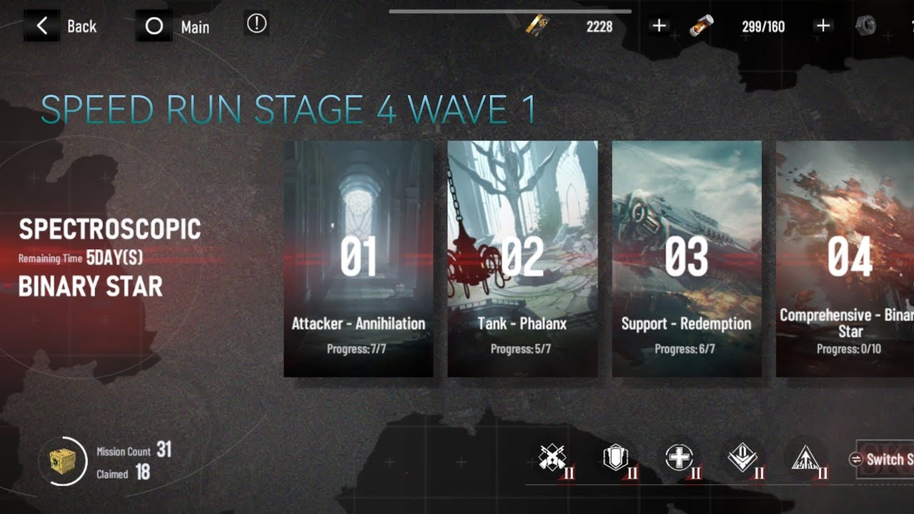 [ Punishing Gray Raven] Spectroscopic Binary Star Stage 4 wave 1 Speedrun #punishinggrayraven #pgr