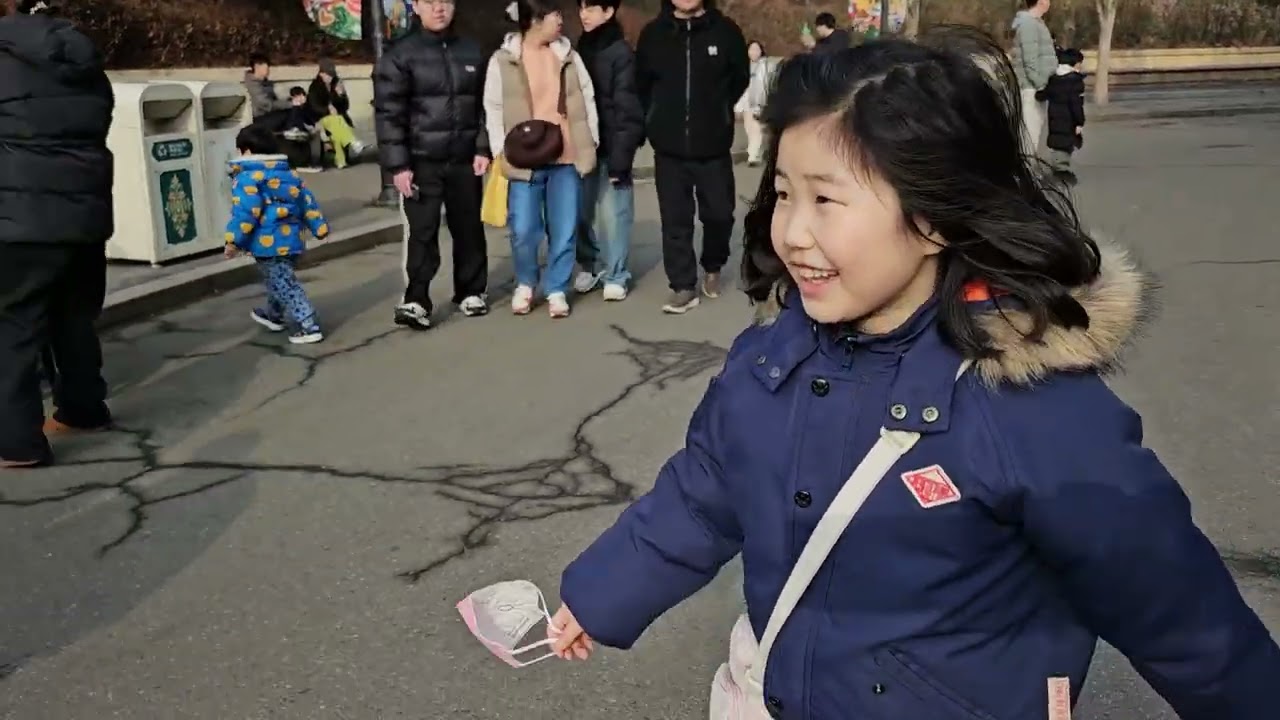 2026년 2월 14일