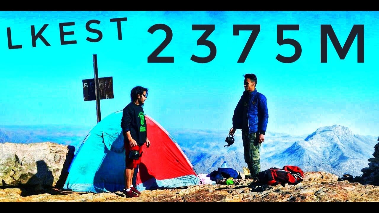 تاني اعلى قمة في سوس قمة افا نتمزكاديوين في سلسلة جبال لكست (الارتفاع2375 متر)