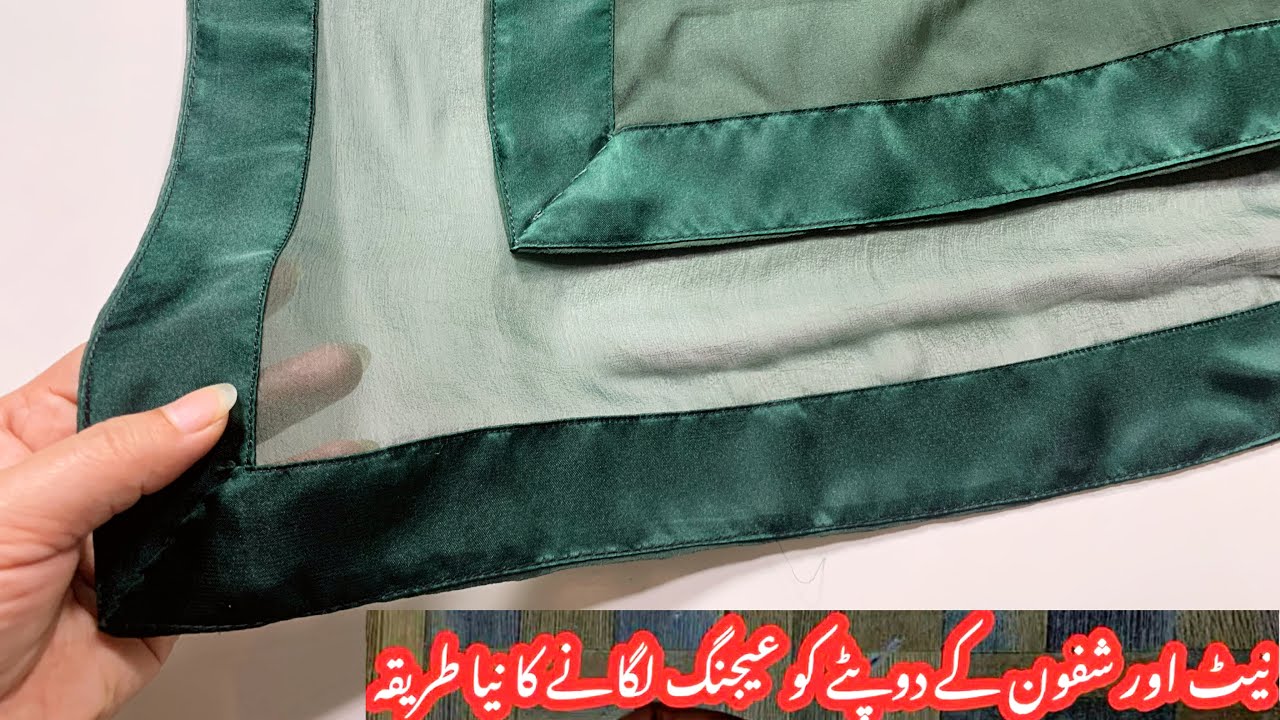 How to attach fashion Patti on dupatta