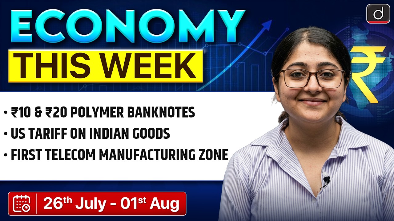 Economy Current Affairs | RBI Polymer Notes | UPI | ECONOMY THIS WEEK | Drishti IAS English