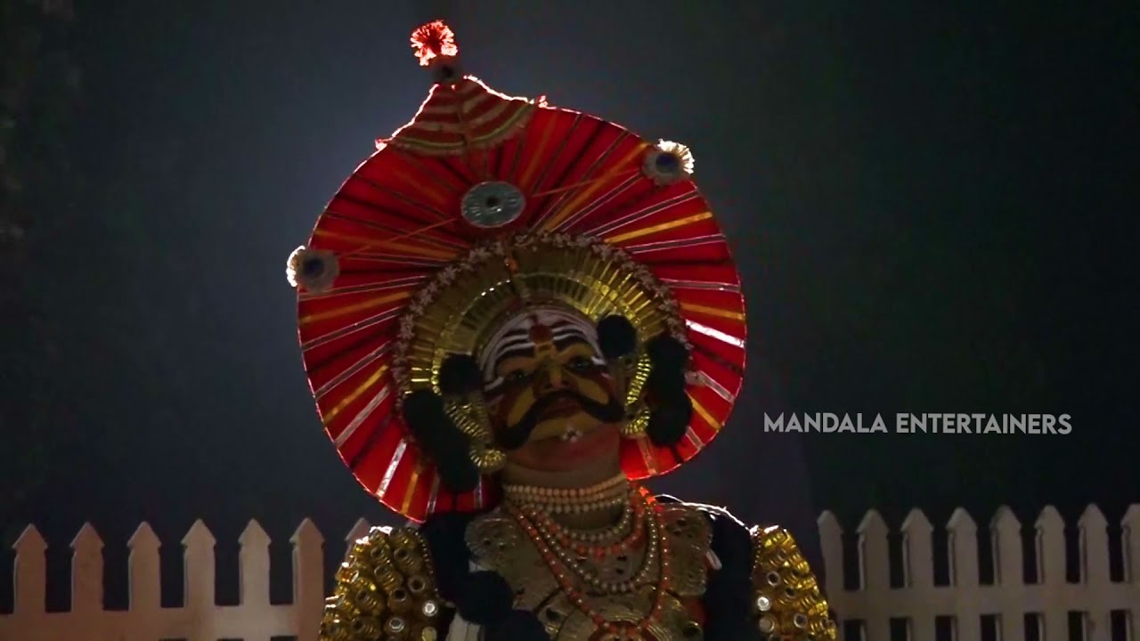 DUSK TO DAWN | ಯಕ್ಷಕಲೆ | Yakshagana documentary trailer-2021 | Sukumar Shetty | MANDALA ENTERTAINERS