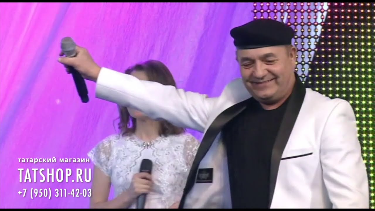 Рафаэль Латыйпов «Гомер үтсә дә»