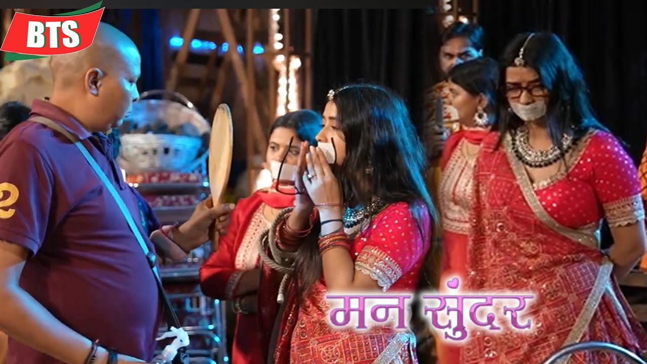 Mann Sundar | Mahasangam | Today New Episode BTS | Dangal Tv 