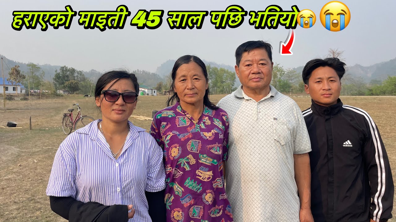 9 barsa ko huda harako maiti vetda ruwabasi nai chaiyo 😭😢