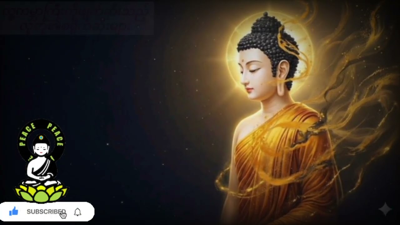 လူ့ကမ္ဘာကြီးကို ဖျက်ဆီးသည့်လူတို့၏ စရိုက်များ 🙏 ပါချုပ်ဆရာတော် နန္ဒမာလာဘိဝံသ 