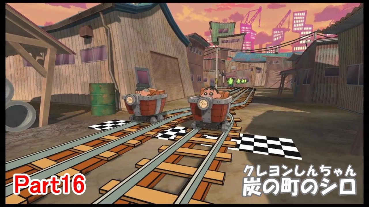 【字幕付きゲーム実況】クレヨンしんちゃん炭の町のシロ Part16