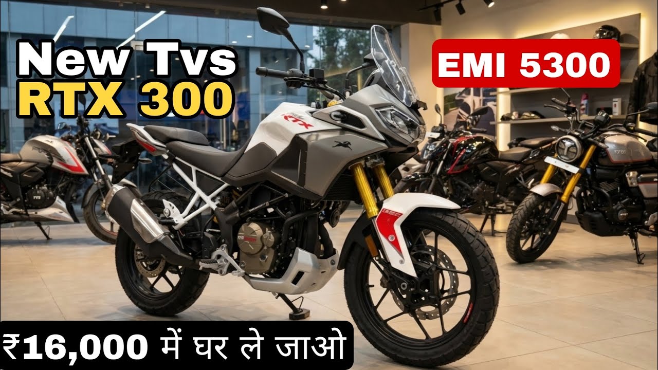 Tvs Apache RTX 300 Base Model On Road Price | Finance Detail | Down payment | Monthly Emi ?