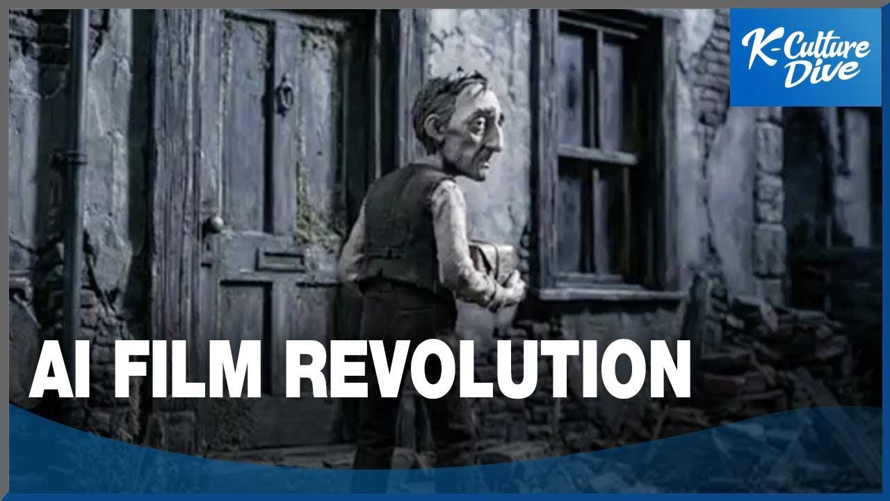 [K-Culture Issue] The rise of AI film festivals and how AI is changing filmmaking