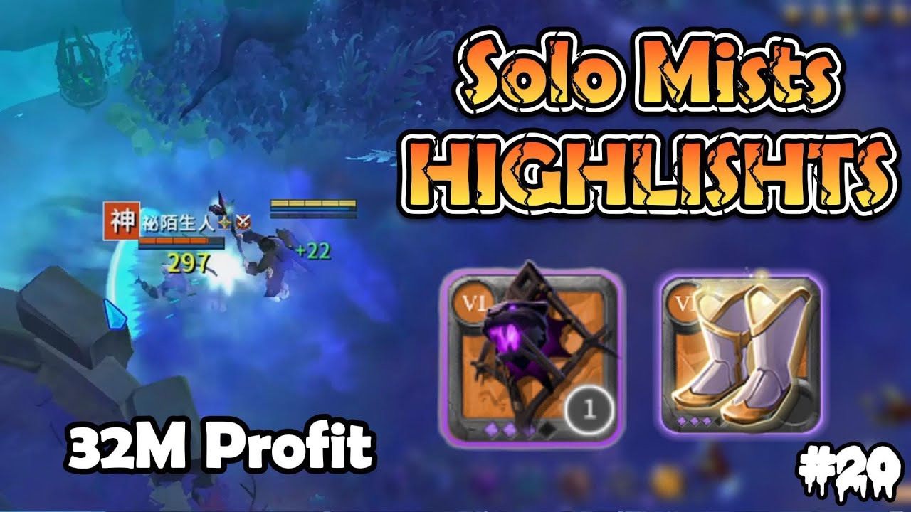 Albion Online - 6.3 Prowling Staff｜32M Profit In The Mists | Solo Mists | PVP Highlights #20