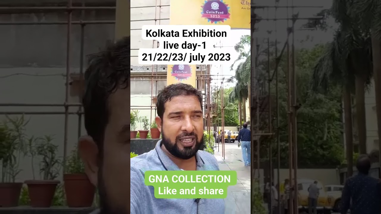 #gna_collection #gna_collection4262 #kolkata_coins_and_fair_2023 #old_coin_buyers