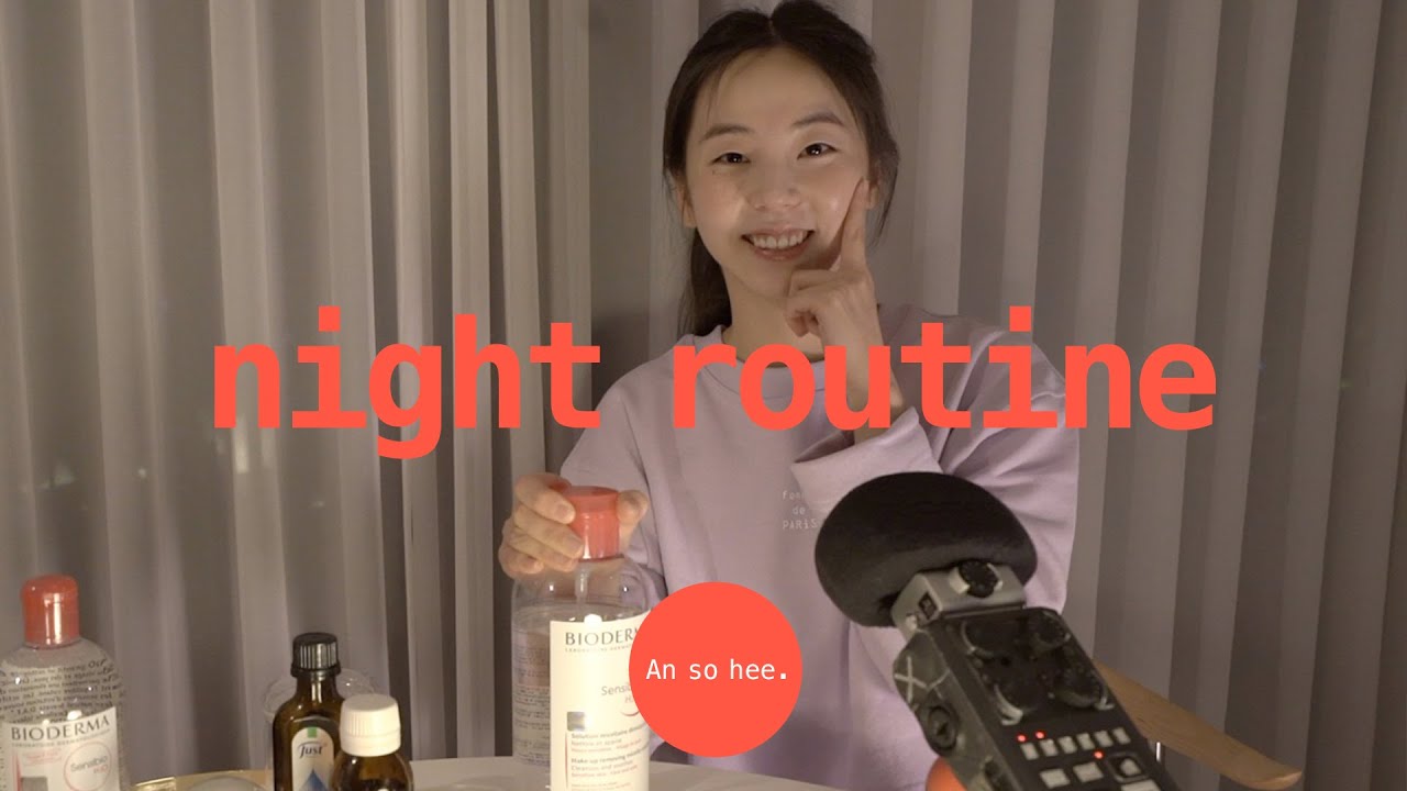ASMR. 잠들기 전까지 나이트 루틴 🌙💤 클렌징, 팩, 오일 마사지, 댓글 Q&A