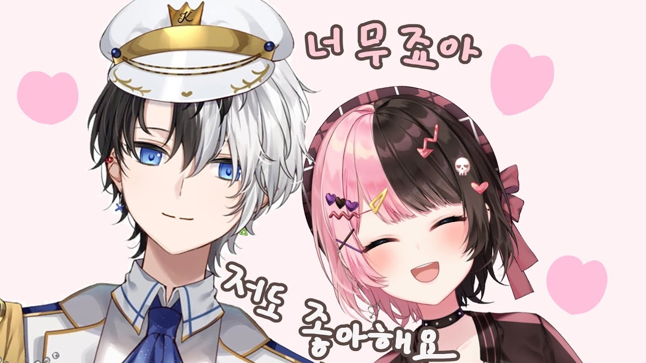 이가 썩을것같아요 [오레아포/타치바나 히나노/kamito]