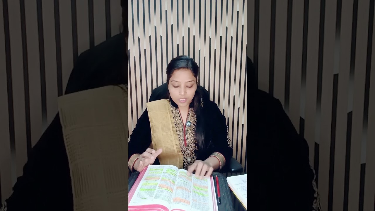 प्रेरितों 9:1-18✝️