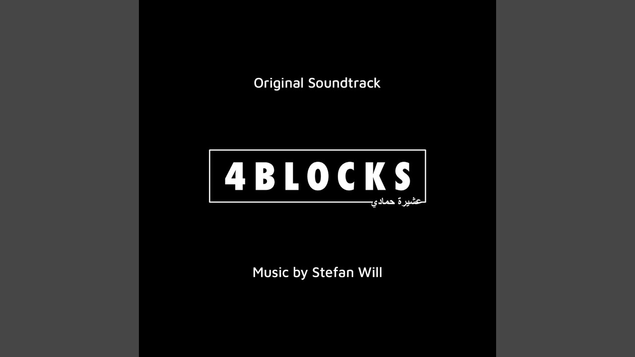 4 Blocks