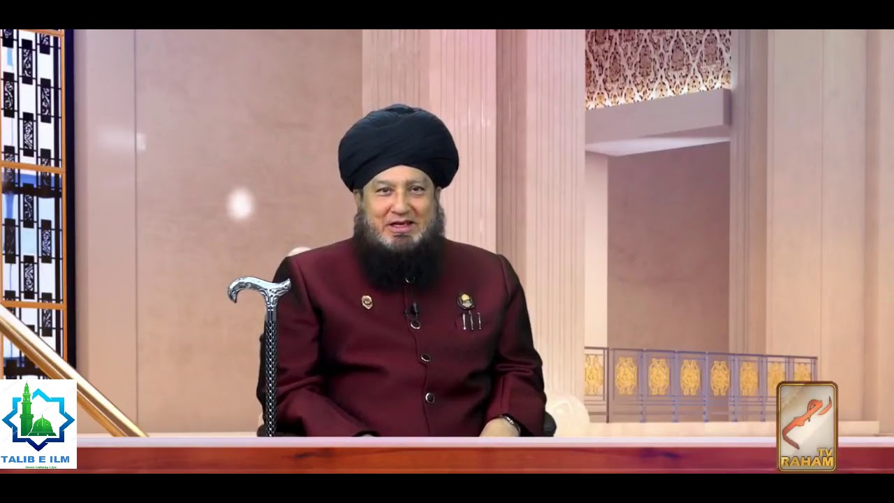 Shadi Nikay kay Mutaloq Sawal Aur Wazifa jawabad Dr.Mufti Muneer Ahmed Akhoon