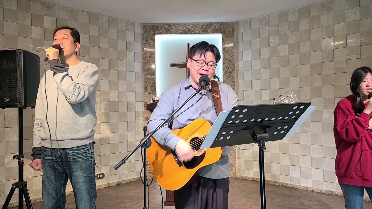 [요르단 한인 교회] 20260116 찬양