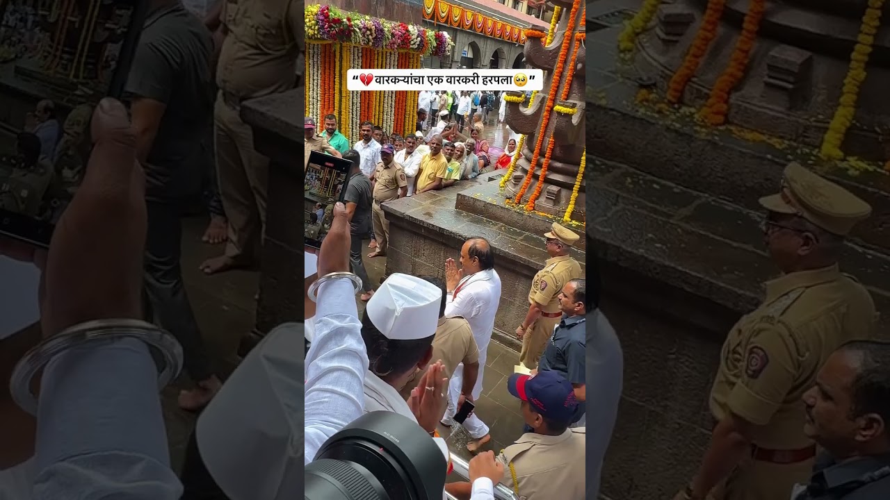 🥺दादा 🙏🏻--#ajitdadapawar #pandharpurwari #ajitpawarfc #warkari #viralreels --Ajit dada pawar
