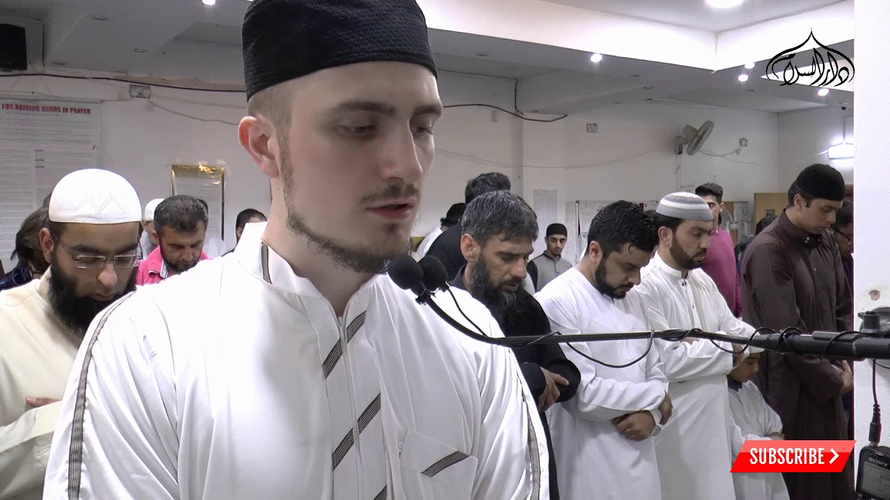 Soothing Taraweeh & Witr Recitation - Qari Fatih Seferagic