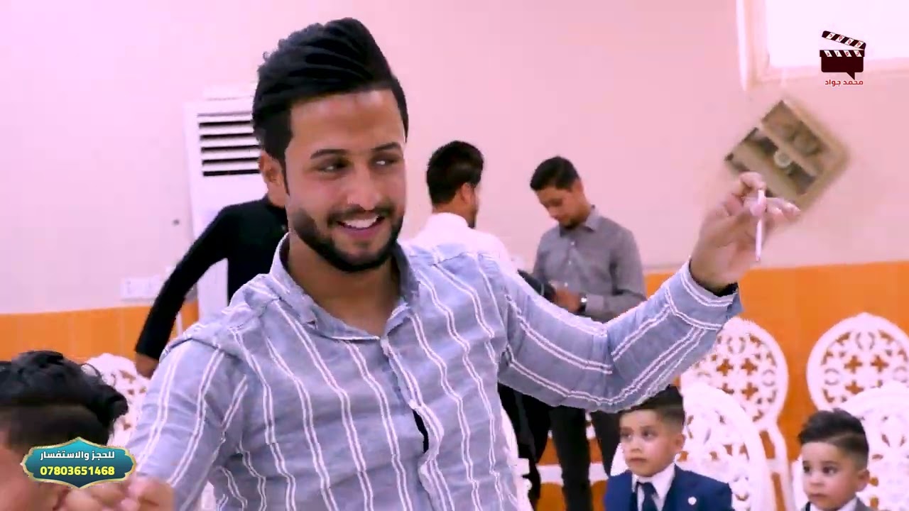 حسين الطائي 🎤 يطيب يطيب جرحي 🎧 للحجز 07803651468 📞 حفلة حسين الجبوري