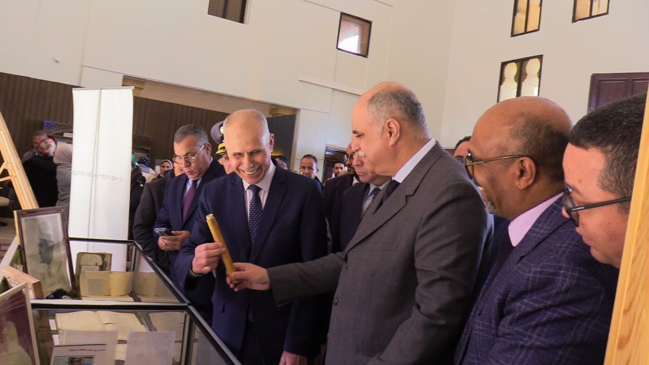 الرشيدية ..أقوى لحظات افتتاح السنة القضائية 2025 بمحكمة الاستئناف بالرشيدية