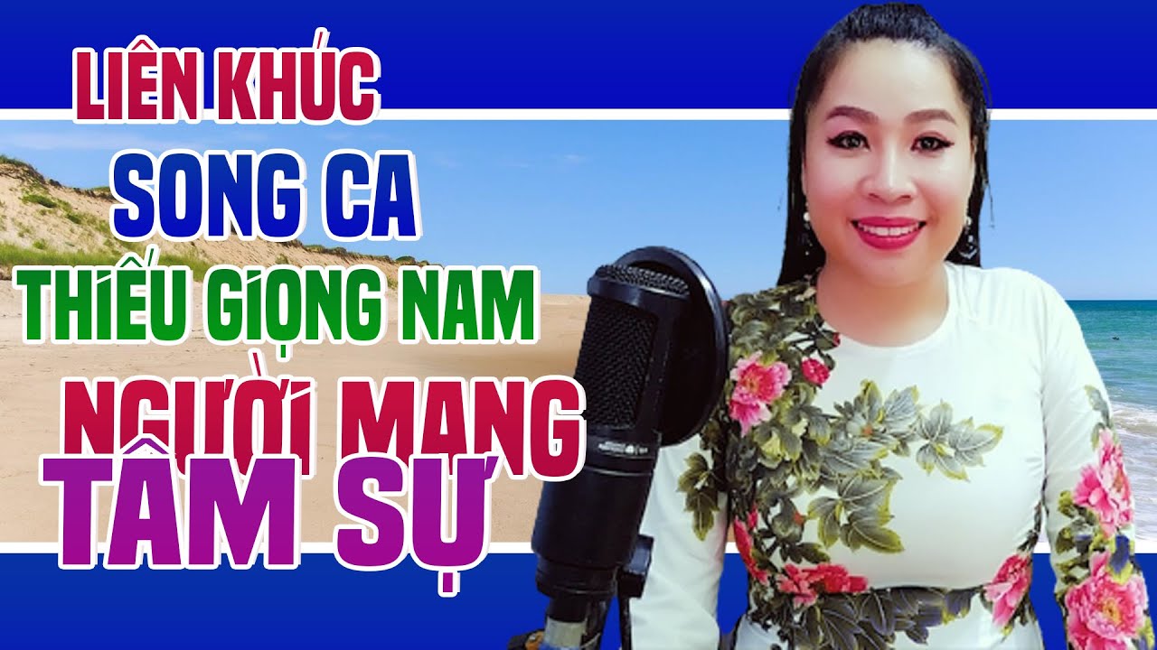 LK Karaoke Song Ca NGƯỜI MANG TÂM SỰ Thiếu Giọng Nam| 05 Bài Karaoke SONG CA VỚI TRÀ XANH