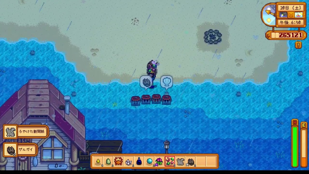 #46 おじさん労働者が生き抜くStardew Valley
