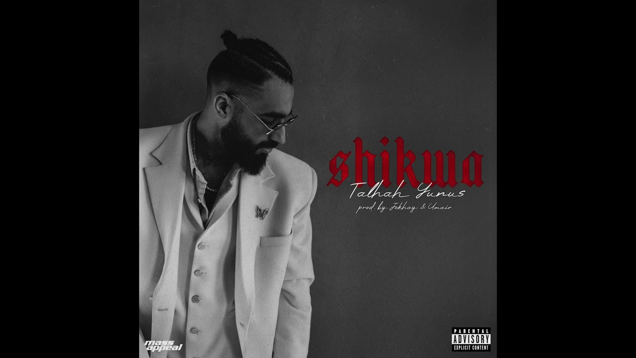 Talhah Yunus - 100% feat. Shareh | Prod. by Jokhay & Umair (Official Audio)