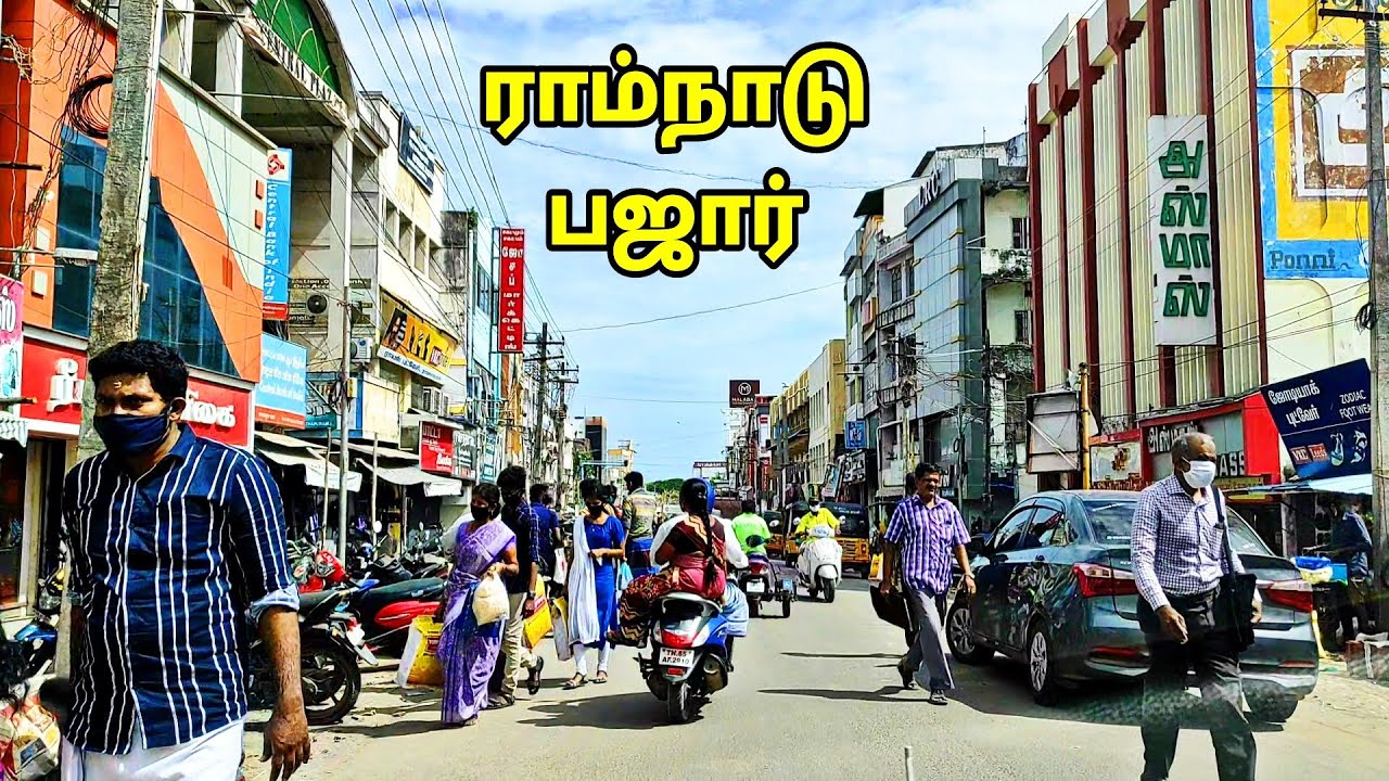 Ramanathapuram Bazaar Street Travel Video / MG Travel
