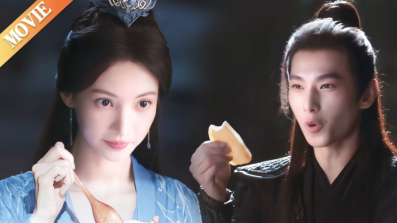 【𝐌𝐎𝐕𝐈𝐄】美艷祖師奶為求娶小夥，竟親自將自己的修為封印在餅子裡餵給小夥吃，小夥頓時法力大增！#凡人修仙传 #爽文 #古装  #杨洋 #cdrama