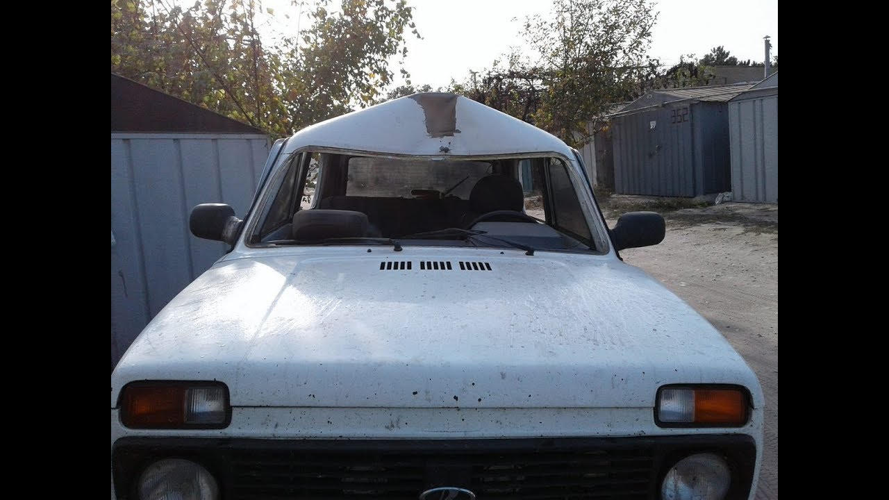🚐🔨 ВАЗ 2121. Нива. Замена крыши. Вытяжка кузова. Удаление лишнего.
