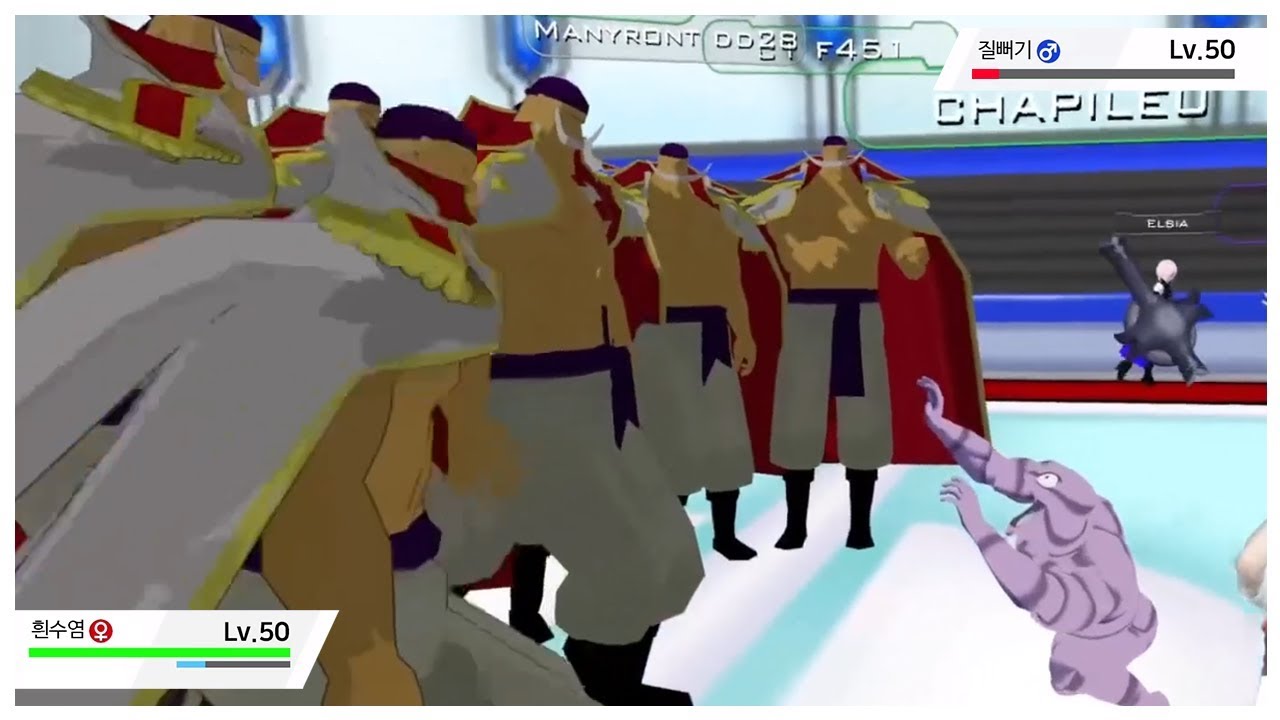 포켓몬 배틀 레전드 상황극ㅋㅋㅋㅋㅋ (VR Chat)