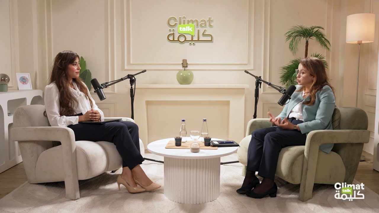 ClimaTalk - Eau, climat et résilience.