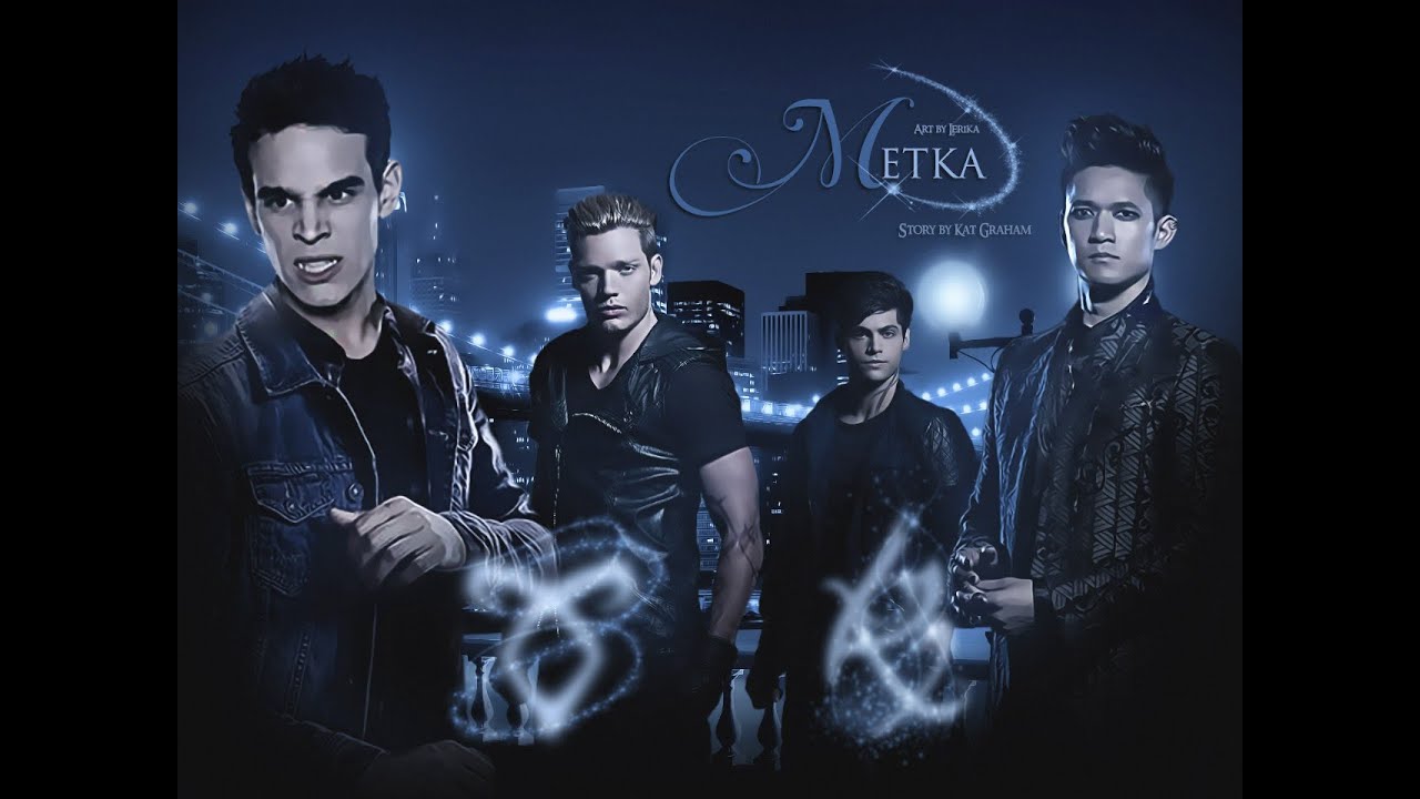 Fanfiction trailer ❧ Mark [Jimon, Malec, Saphael, Sebmon]