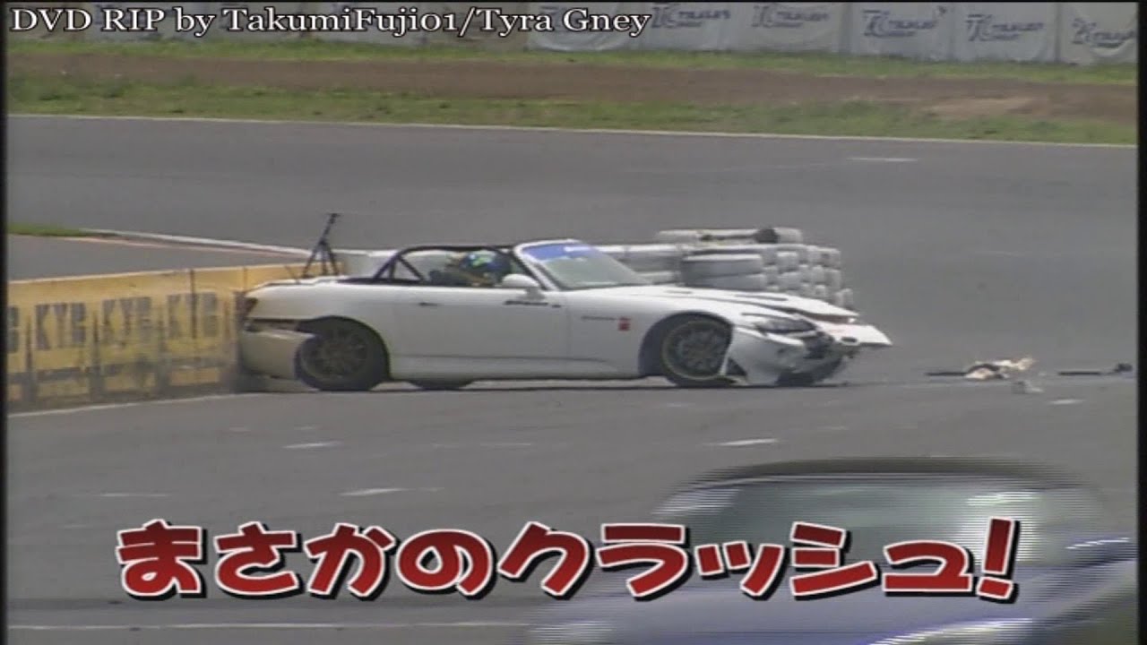 Hot-Version SPL - VTEC Club Vol. 2 Pt. 2