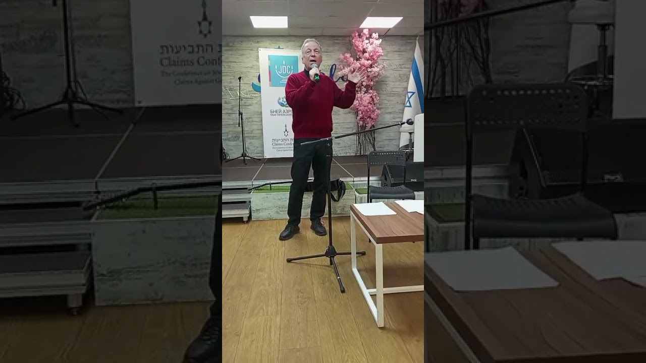 18 марта 2026 г.
